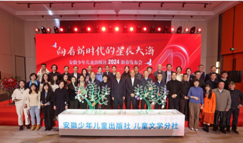 QQ截圖20240111160854.png