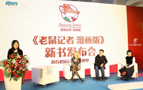 QQ截圖20240113203747.jpg