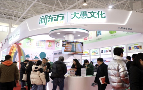 QQ截圖20240113203704.jpg
