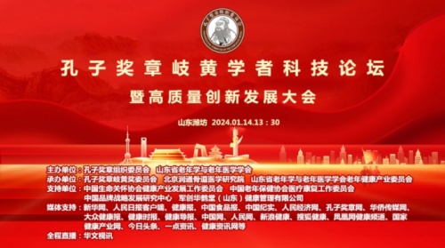 QQ截圖20240119134224.jpg