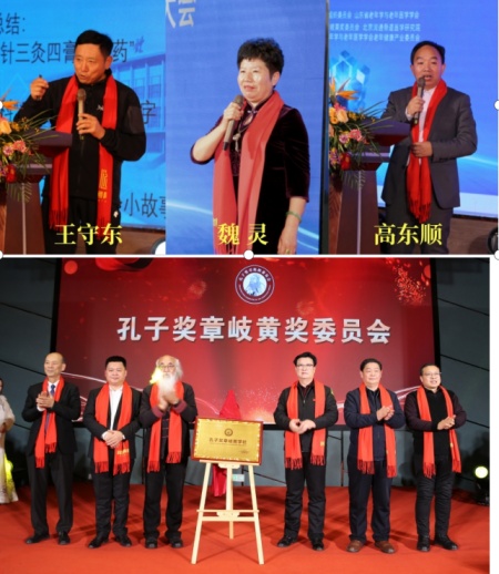 QQ截圖20240119134413.jpg