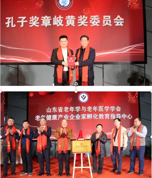 QQ截圖20240119134507.jpg