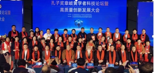 QQ截圖20240119134653.jpg