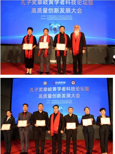 QQ截圖20240119134736.jpg