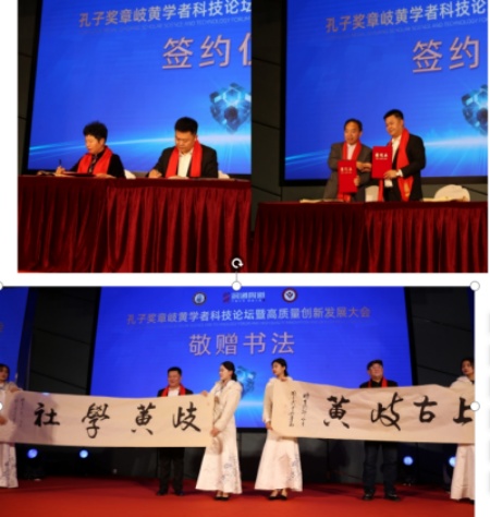 QQ截圖20240119134907.jpg