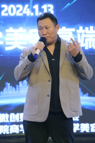 微信圖片_20240121201152.jpg