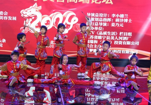 微信圖片_20240121201345.jpg