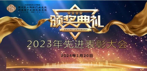 QQ截圖20240122170713.jpg
