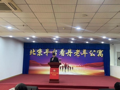 微信圖片_20240122210054_副本.jpg