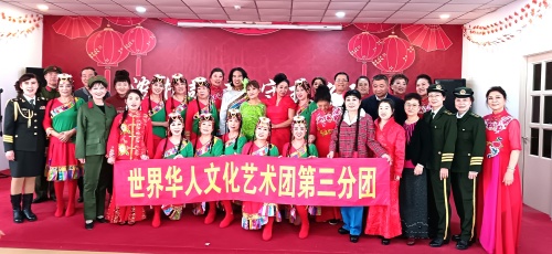 微信圖片_20240122211325_副本.jpg