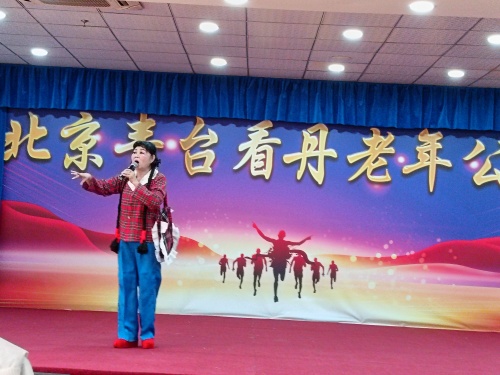 微信圖片_20240122215323_副本.jpg