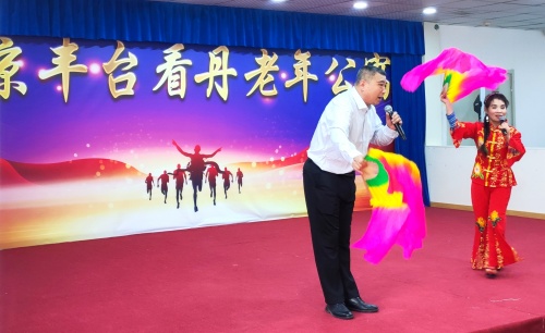 微信圖片_20240122213005_副本.jpg