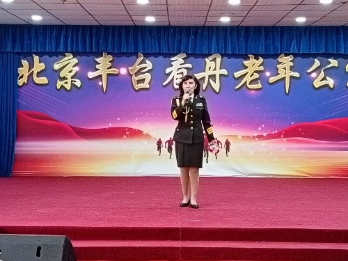微信圖片_20240122211339_副本.jpg