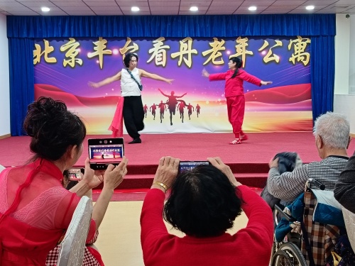 微信圖片_20240122215806_副本.jpg
