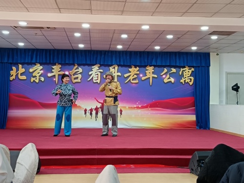 微信圖片_20240122215812_副本.jpg