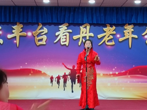 微信圖片_20240122215333_副本.jpg