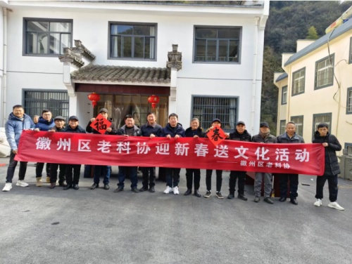 QQ截圖20240125225814.jpg