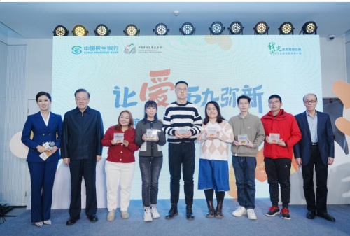 QQ截圖20240126170800.jpg