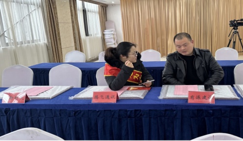QQ截圖20240127081605.jpg