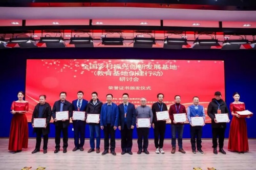 QQ截圖20240127092441.jpg