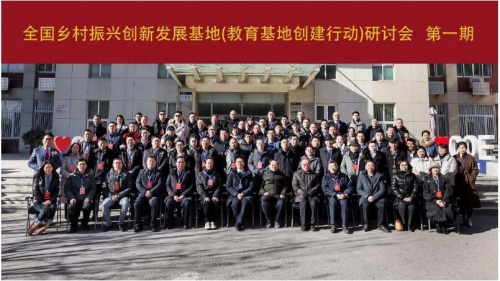 QQ截圖20240127092328_副本.jpg