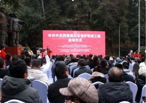 QQ截圖20240131185029.jpg