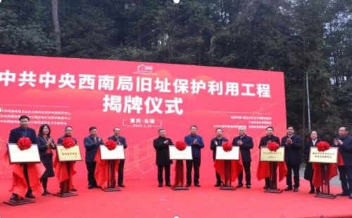 QQ截圖20240131184835.jpg