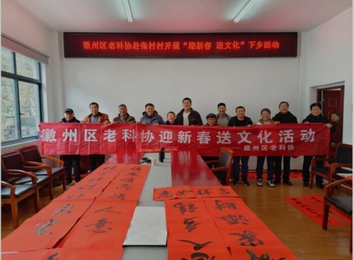 QQ截圖20240131205242.jpg
