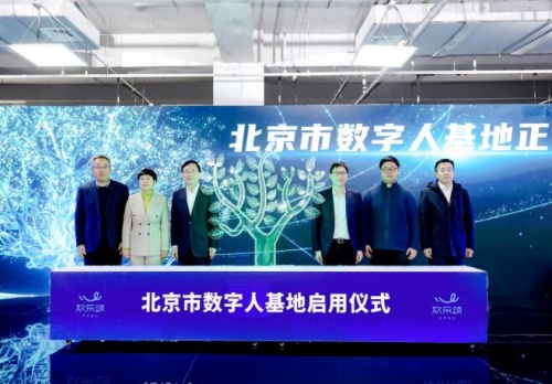 QQ截圖20240204201113.jpg