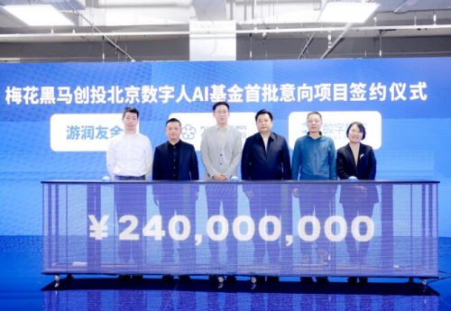 QQ截圖20240204201044.jpg