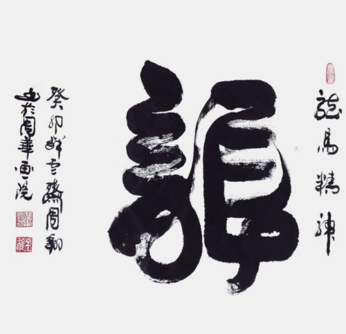QQ截圖20240208230212.jpg