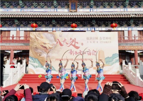 QQ截圖20240214211439.jpg