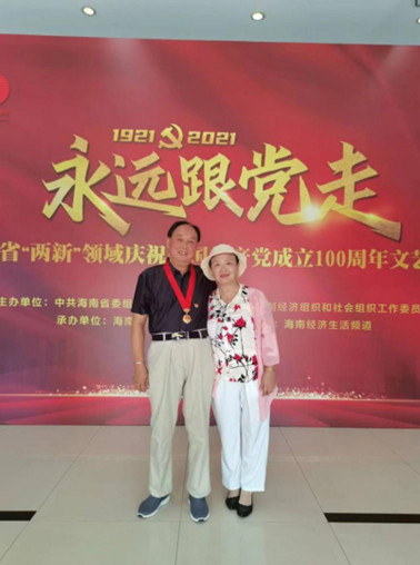 QQ截圖20240221144015_副本.jpg