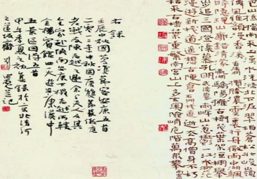 QQ截圖20240225183132_副本.jpg