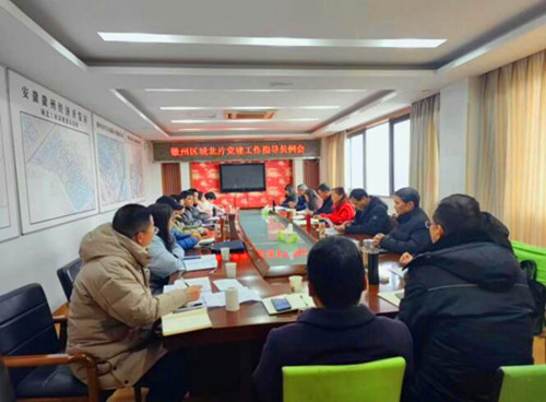 QQ截圖20240227120723.jpg