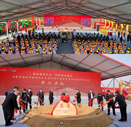 QQ截圖20240227194040.jpg
