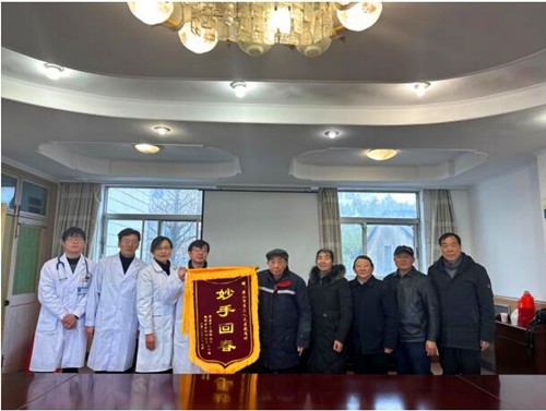 QQ截圖20240301092841.jpg