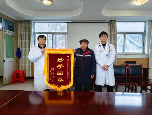 QQ截圖20240301092913.jpg