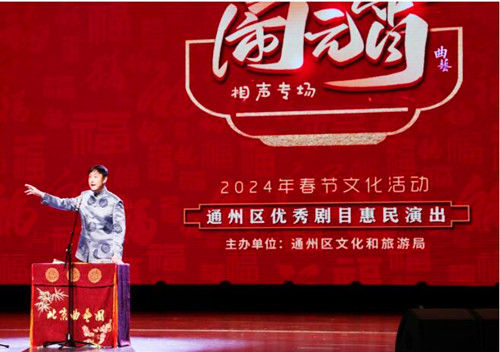QQ截圖20240301181025.jpg