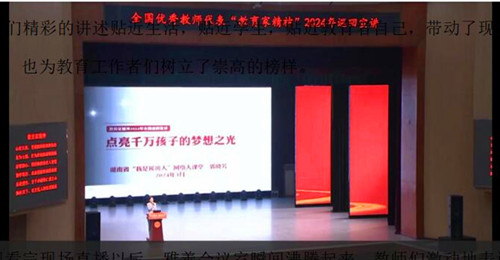 QQ截圖20240305125848.jpg
