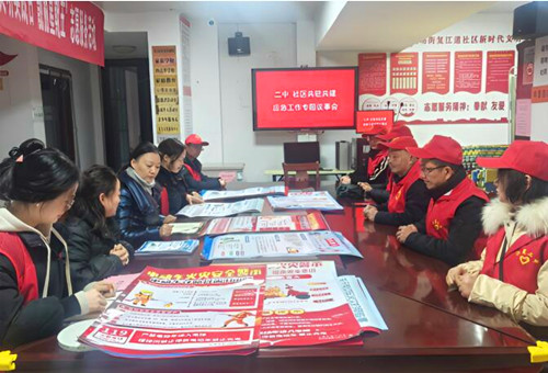 QQ截圖20240307123717.jpg