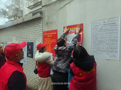 QQ截圖20240307123750.jpg