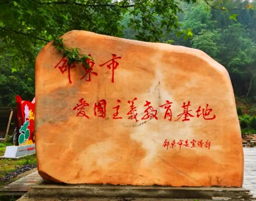QQ截圖20240307211159_副本.jpg