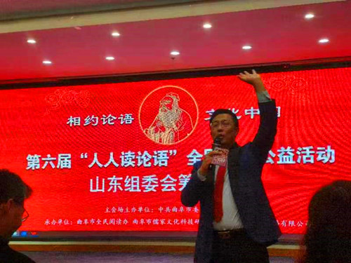 微信圖片_20240308090541.jpg