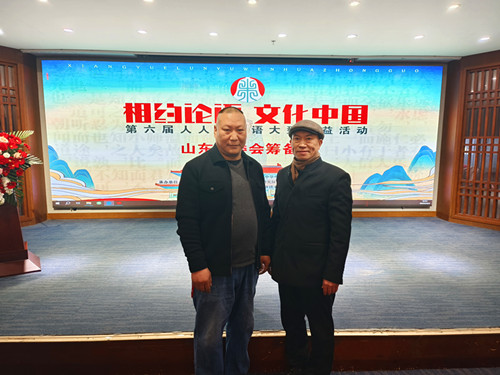 微信圖片_20240308090601.jpg