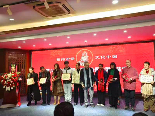 微信圖片_20240308090551.jpg