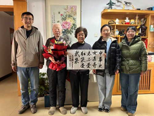 QQ截圖20240308094735.jpg