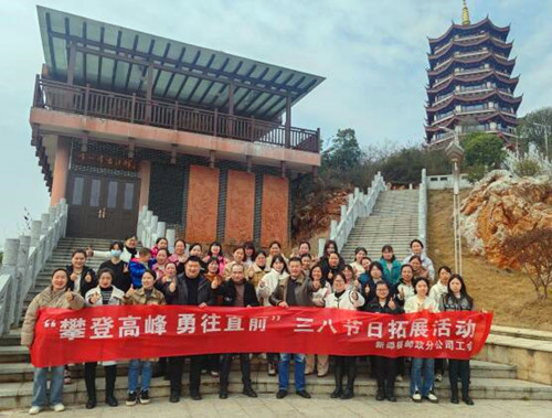 QQ截圖20240308202459.jpg