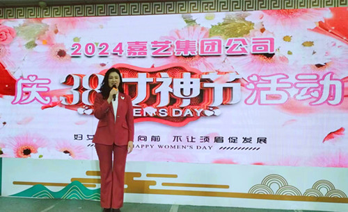 微信圖片_20240310184928.jpg