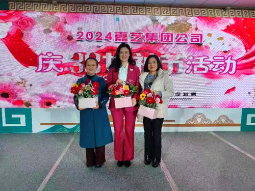 微信圖片_20240310184923.jpg